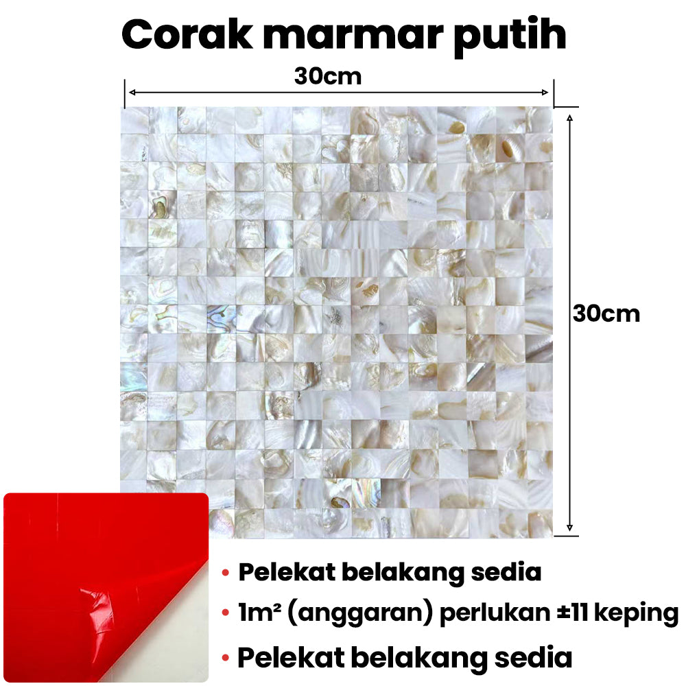 Seashell Wall Stickers