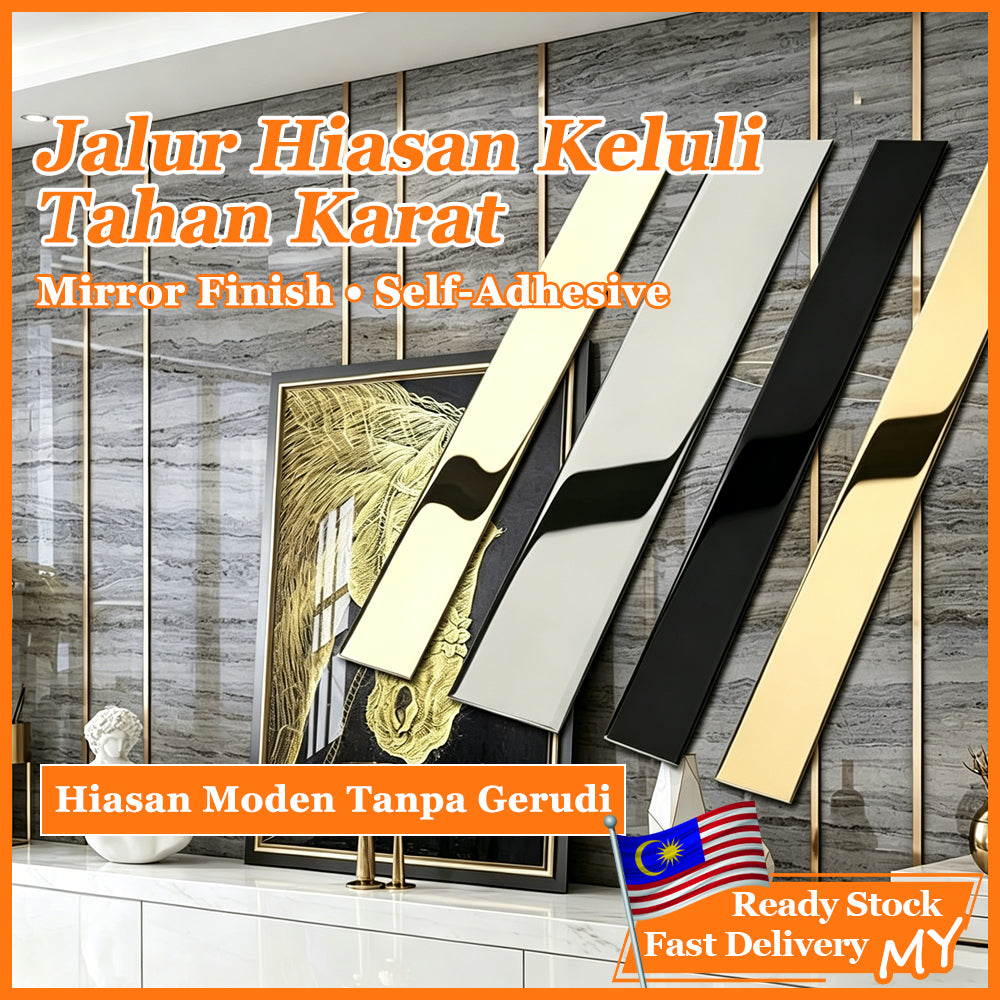 Decorative Strips