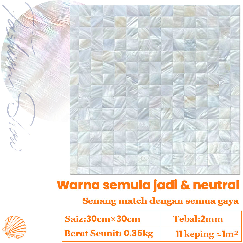 Seashell Wall Stickers